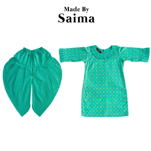 Turquoise & Gold - Printed Kameez with Samosa Salwar