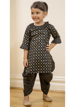 Load image into Gallery viewer, Black &amp; Gold - Printed Kameez with Samosa Salwar
